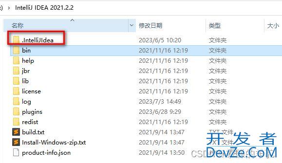 idea、pycharm使用后占用C盘空间,修改安装位置的方式