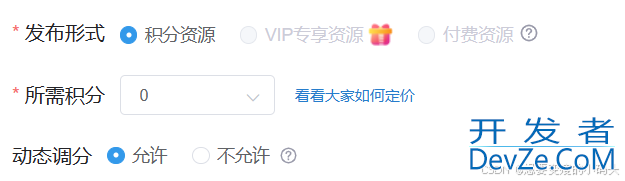 Java集成Onlyoffice的示例代码及场景分析