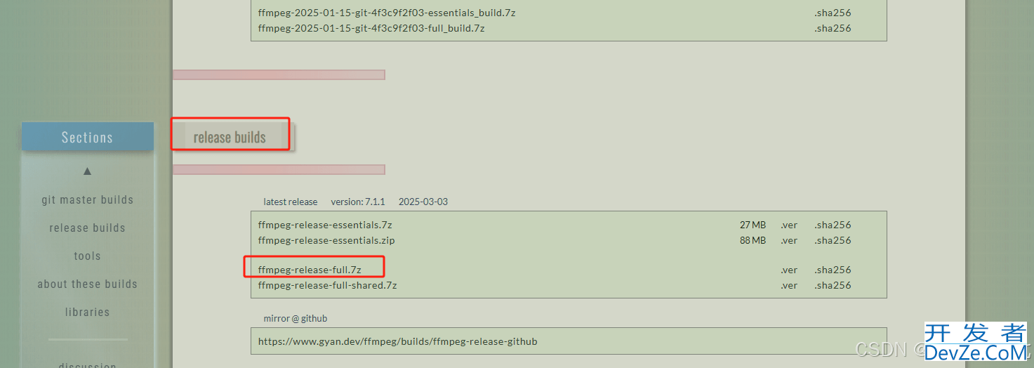 python实现文字转声音的详细图文教程