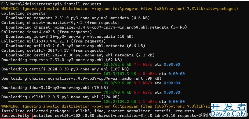 python常用的两种第三方库下载方法小结