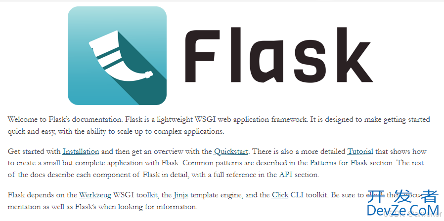 python web 开发之Flask中间件与请求处理钩子的最佳实践