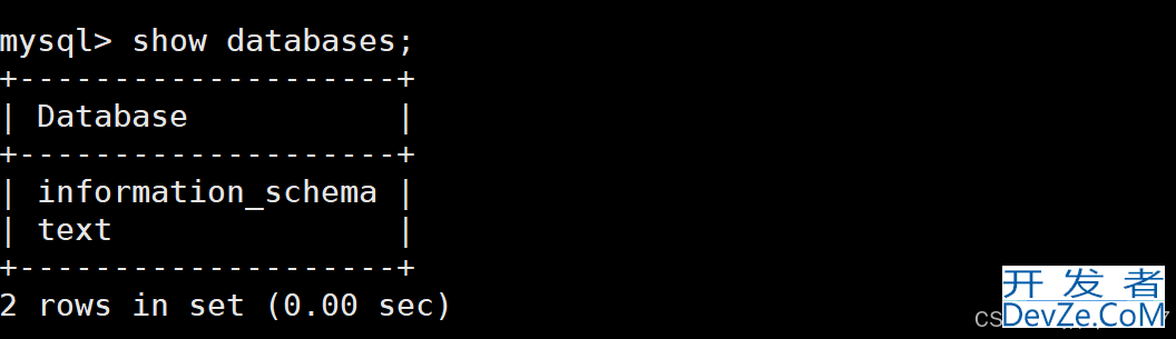 Mysql中的用户管理实践