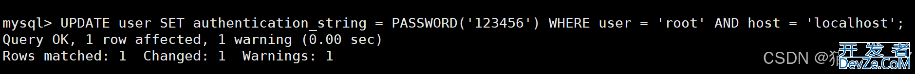 Mysql中的用户管理实践