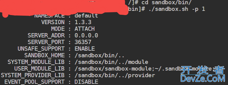 Jvm sandbox mock机制的实践过程
