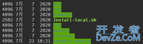 Jvm sandbox mock机制的实践过程