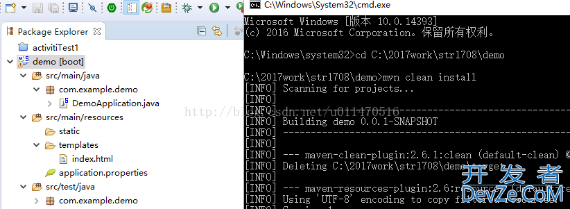 eclipse如何运行springboot项目