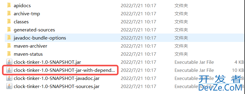Jvm sandbox mock机制的实践过程