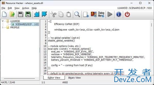 Win11隐藏功能曝光:监控 PC 电池状态 健康与优化体验