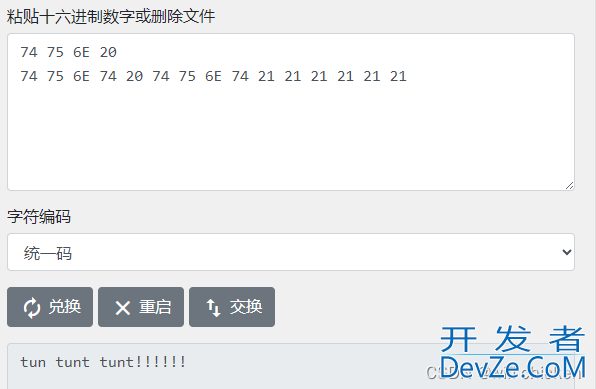 Linux tun虚拟网卡通信的使用解读