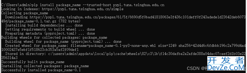python的pip配置的国内镜像的实现