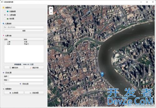 Python+Folium模拟实现谷歌地图应用效果