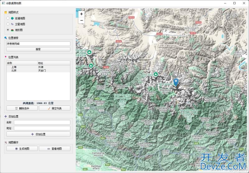 Python+Folium模拟实现谷歌地图应用效果