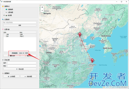 Python+Folium模拟实现谷歌地图应用效果