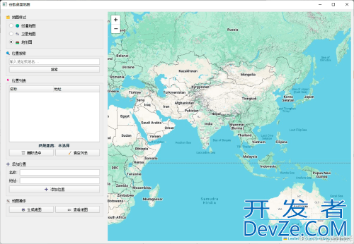 Python+Folium模拟实现谷歌地图应用效果