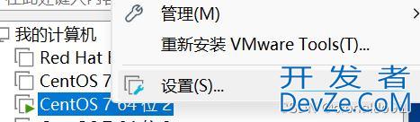Linux系统之stress-ng测压工具的使用