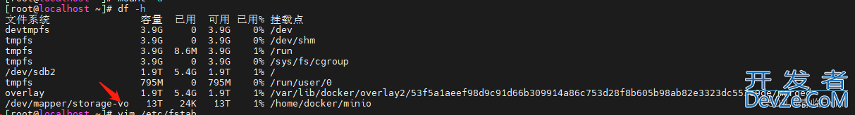 Linux系统挂载数据盘的操作步骤