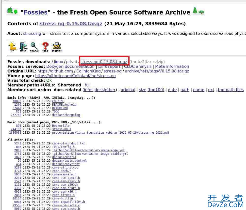 Linux系统之stress-ng测压工具的使用