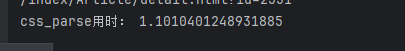 Python中五种不同解析库的应用与提取速度对比