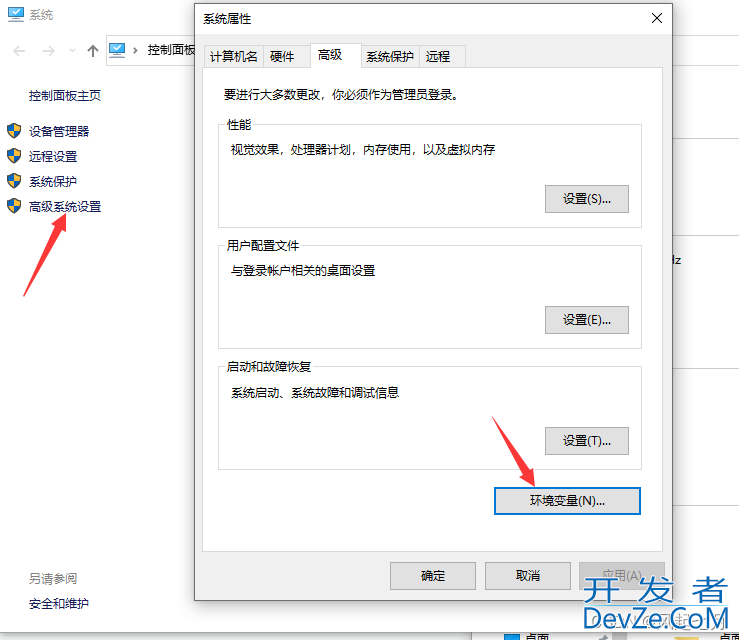 Windows系统下Python如何进行版本升级与管理