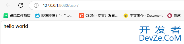 Python调用JS代码的方法大全