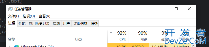 Python中五种不同解析库的应用与提取速度对比