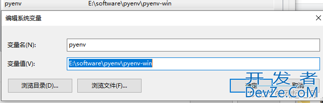 Windows系统下Python如何进行版本升级与管理