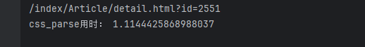 Python中五种不同解析库的应用与提取速度对比