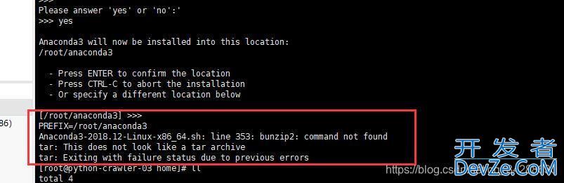 Linux下安装Anaconda3全过程