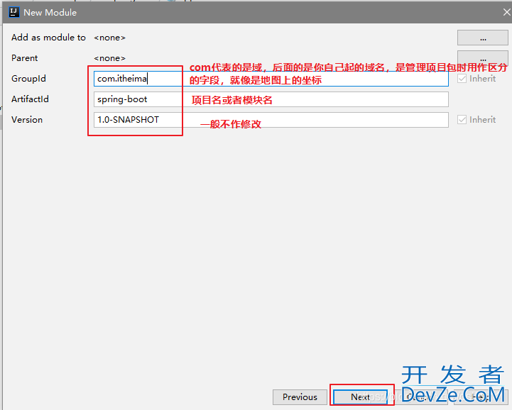 Spring Boot 框架详细指南
