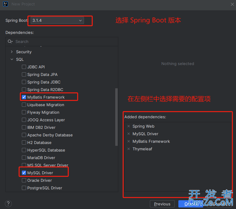 Spring Boot 框架详细指南