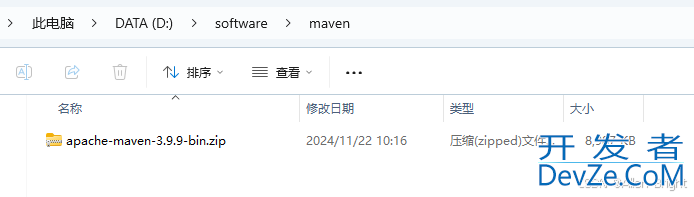 windows系统上如何进行maven安装和配置方式