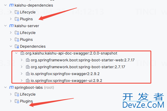 Maven特殊pom.xml配置文件-BOM解读