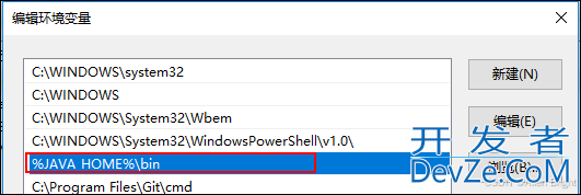 windows系统上如何进行maven安装和配置方式