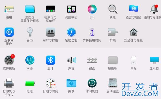 如何确定哪些软件是Mac系统自带的? Mac系统内置应用查看技巧