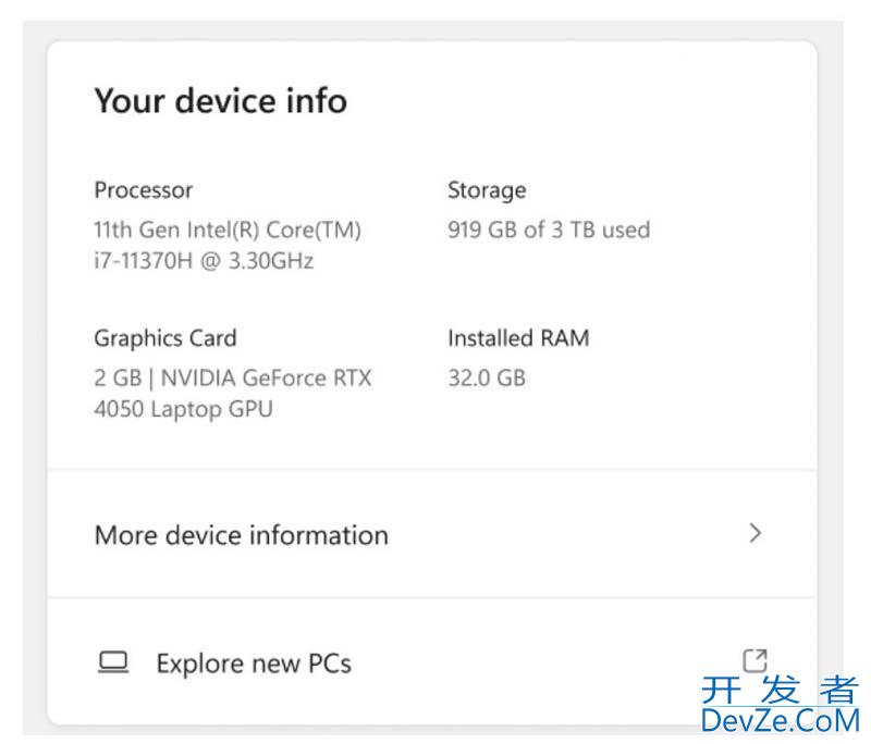 Win11 Dev 26200.5622 预览版发布:附KB5058512完整更新日志