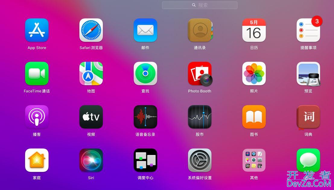 如何确定哪些软件是Mac系统自带的? Mac系统内置应用查看技巧