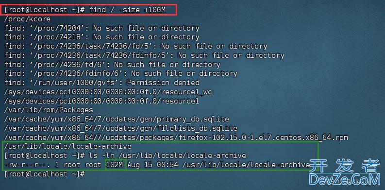 Linux查找命令@which、find的使用方式