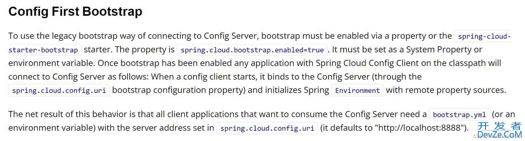 springcloud alibaba nacos config无法加载配置文件的解决方案