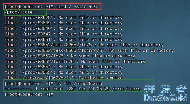 Linux查找命令@which、find的使用方式