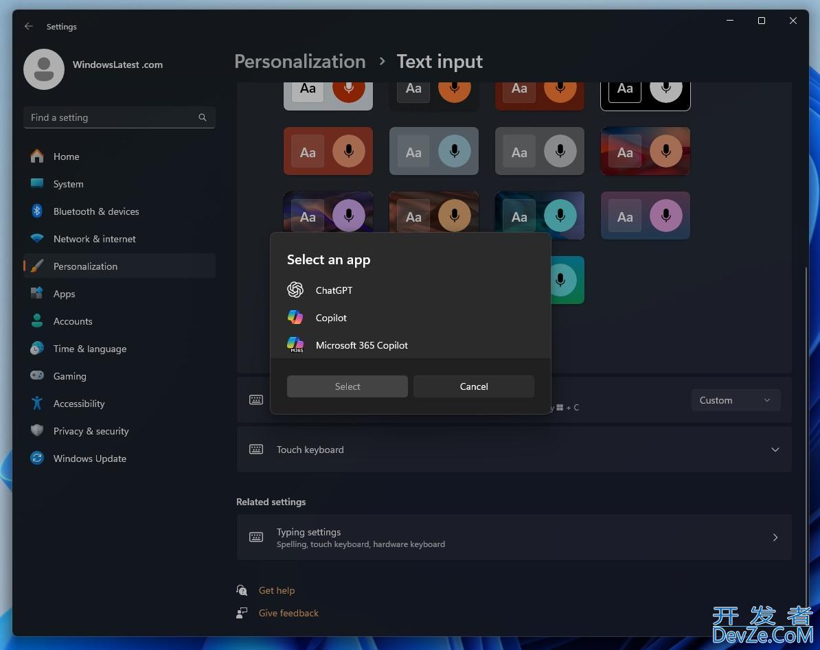 Win+C快捷键可启动ChatGPT! Win11 24H2新特性曝光