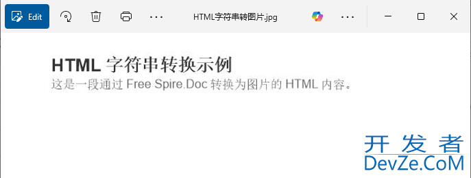C#实现将HTML文档和HTML字符串转换为图片