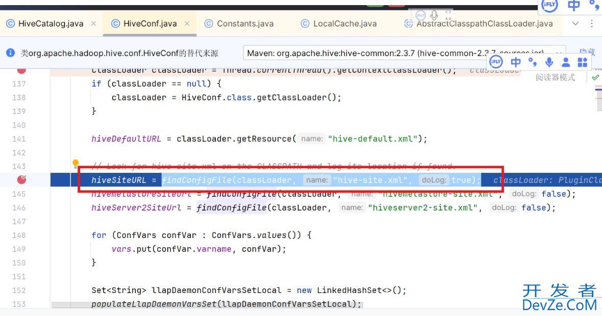 解决java.lang.IllegalArgumentException: URI is not hierarchical报错的问题