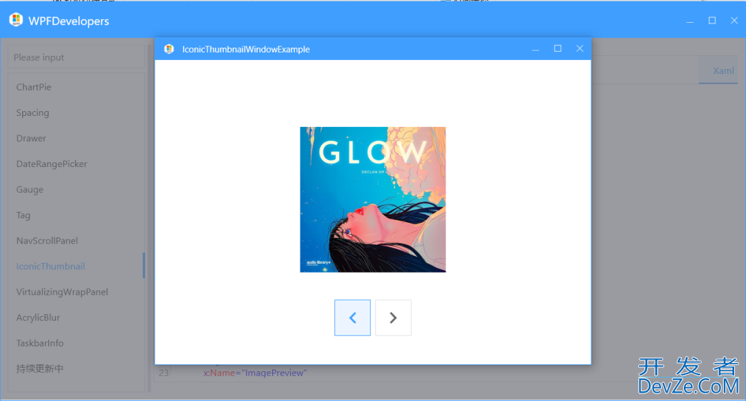使用WPF在Windows实现任务栏缩略图效果