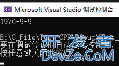 C++/类与对象/默认成员函数@构造函数的用法