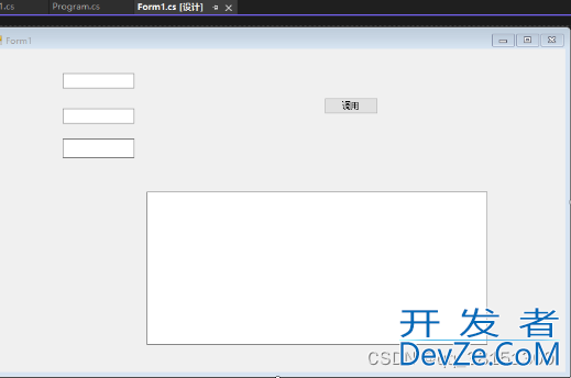 C#调用WebService的实现方法