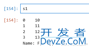 pandas实现数据concat拼接的示例代码