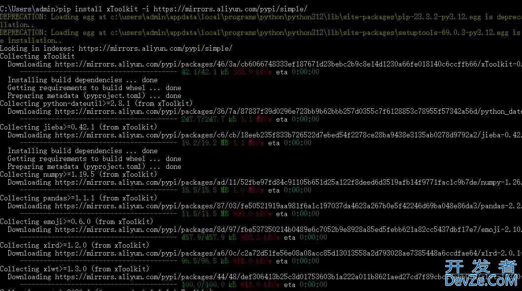 pytest+allure环境搭建+自动化实践过程