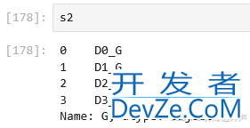 pandas实现数据concat拼接的示例代码
