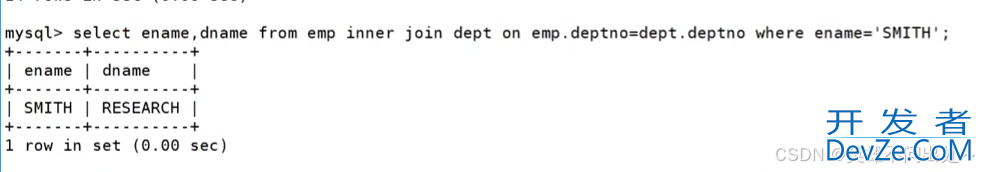 MySQL 表的内外连接案例详解