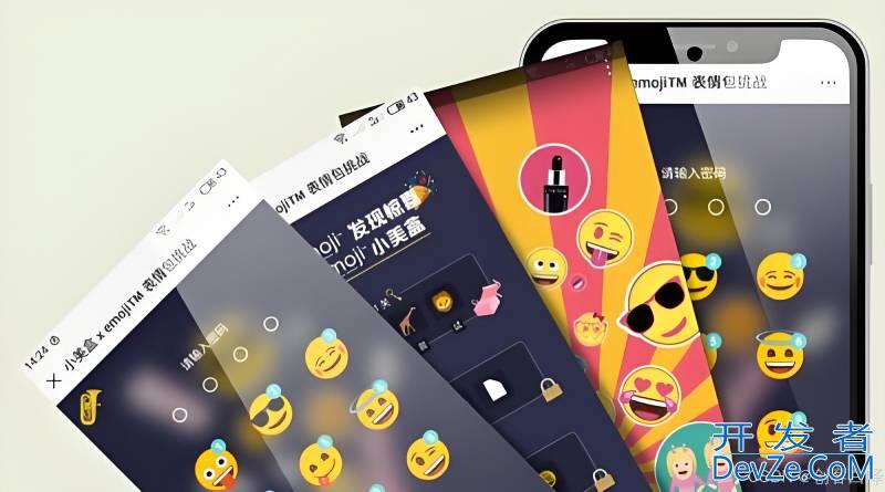 基于Python+PyQt5打造一个跨平台Emoji表情管理神器